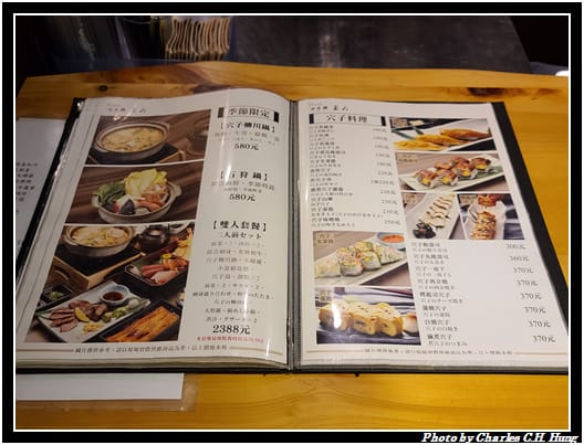 玉井_011.jpg
