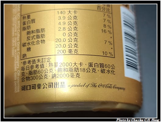 滴濾拿鐵_004.jpg