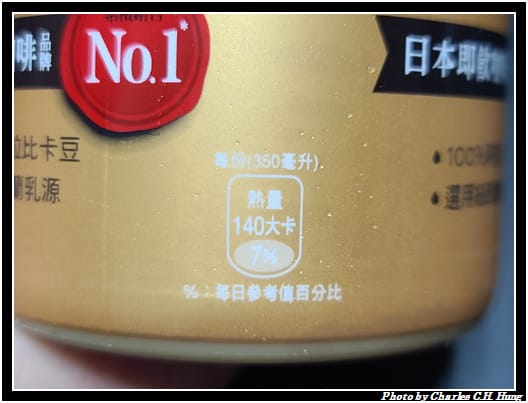 滴濾拿鐵_005.jpg