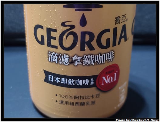 滴濾拿鐵_002.jpg