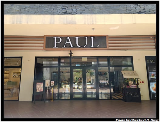 PAUL_003.jpg PAUL_003.jpg