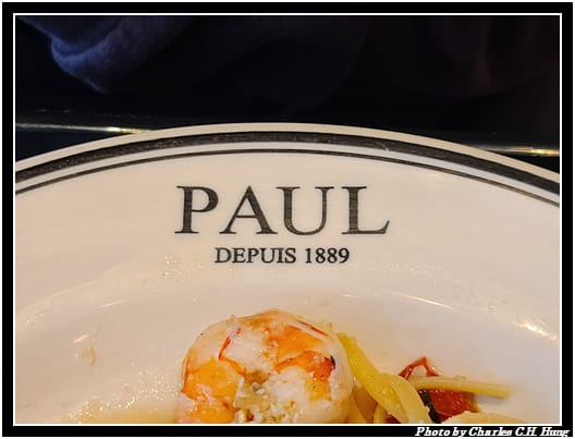 PAUL_033.jpg PAUL_033.jpg