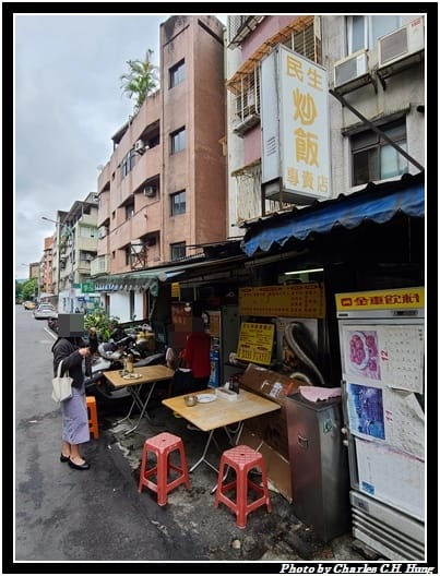 民生炒飯_001.jpg