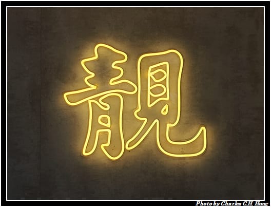 地方媽媽_003.jpg 地方媽媽_003.jpg