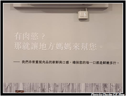 地方媽媽_007.jpg 地方媽媽_007.jpg