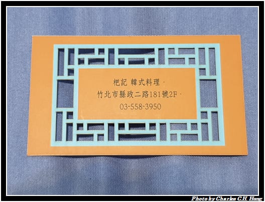 杷記_045.jpg
