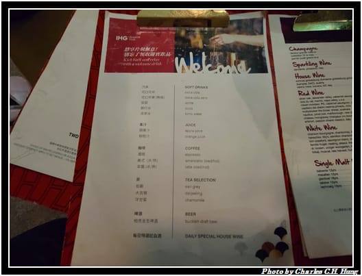大直英迪格_091.jpg