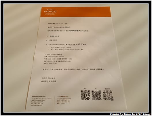 大直英迪格_038.jpg