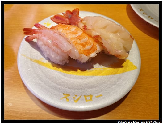 壽司郎_050.jpg