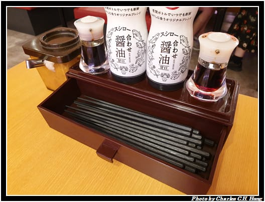 壽司郎_022.jpg