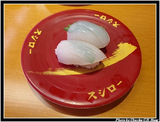 壽司郎_062.jpg