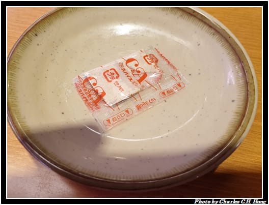 壽司郎_052.jpg