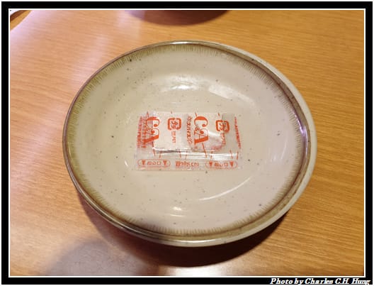 壽司郎_053.jpg