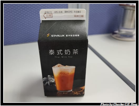 泰式奶茶_001.jpg 泰式奶茶_001.jpg