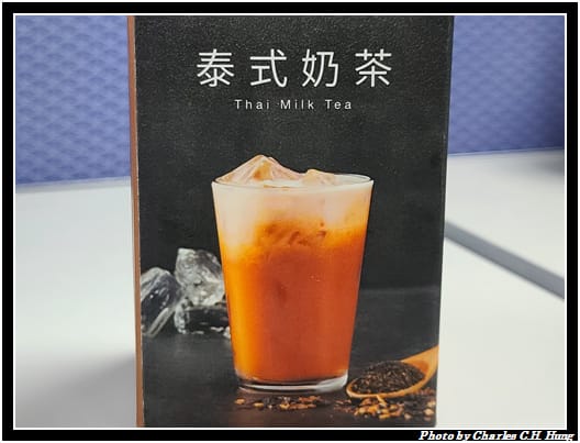 泰式奶茶_003.jpg 泰式奶茶_003.jpg