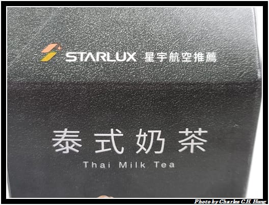 泰式奶茶_002.jpg 泰式奶茶_002.jpg