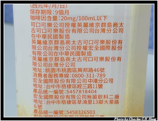 焙茶_005.jpg