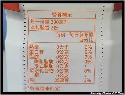 焙茶_006.jpg