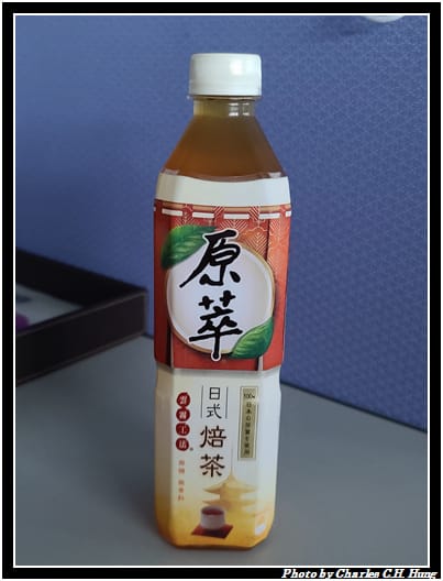 焙茶_001.jpg