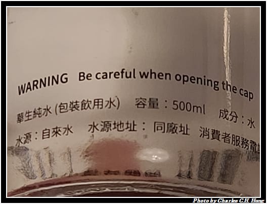 華生_003.jpg 華生_003.jpg