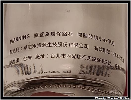 華生_005.jpg 華生_005.jpg