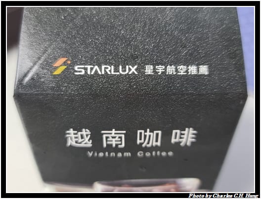 越南咖啡_002.jpg