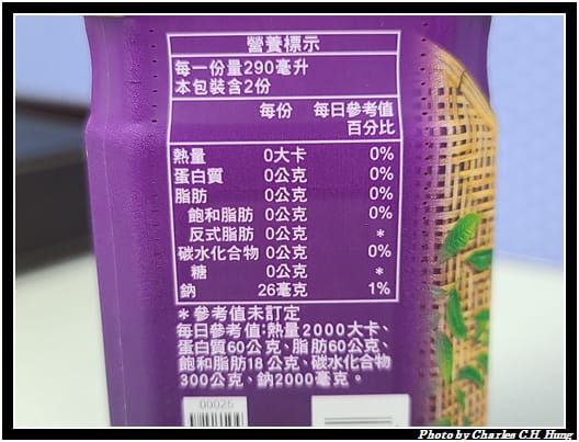 鐵觀音_008.jpg