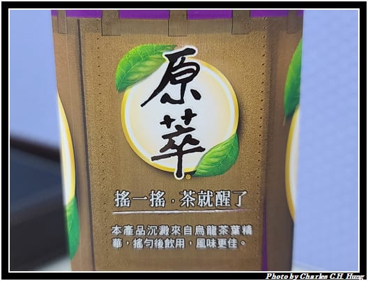 鐵觀音_003.jpg