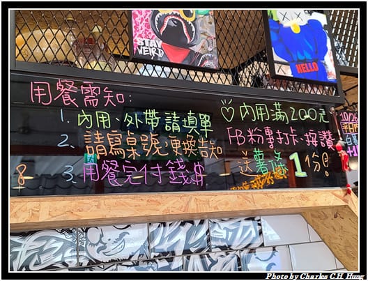 白暮蛋餅_007.jpg