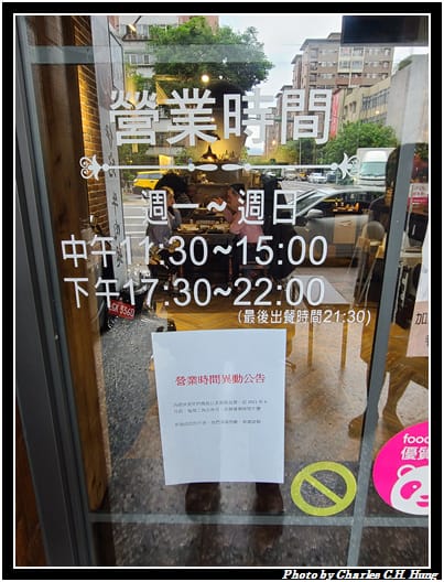 伊宛面_002.jpg