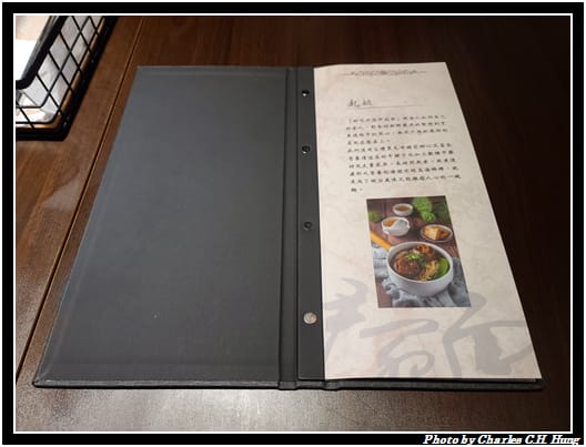 伊宛面_009.jpg
