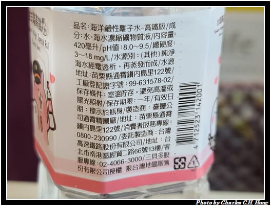 高鐵_002.jpg