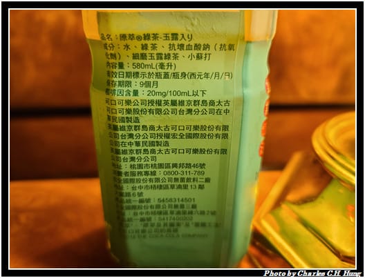 玉露_005.jpg