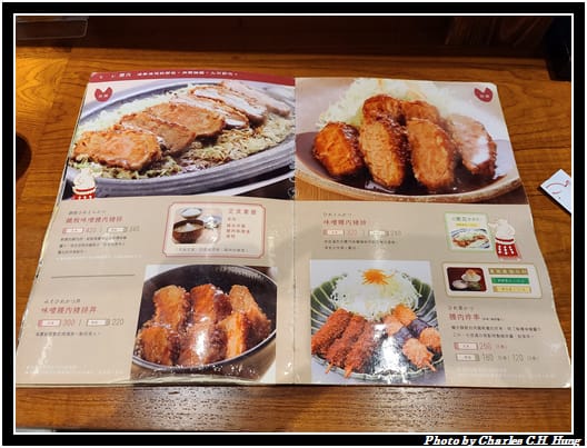 矢場味噌_011.jpg 矢場味噌_011.jpg