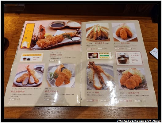 矢場味噌_012.jpg 矢場味噌_012.jpg