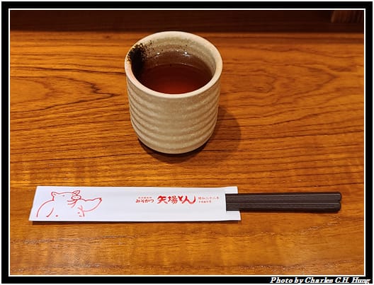 矢場味噌_016.jpg 矢場味噌_016.jpg
