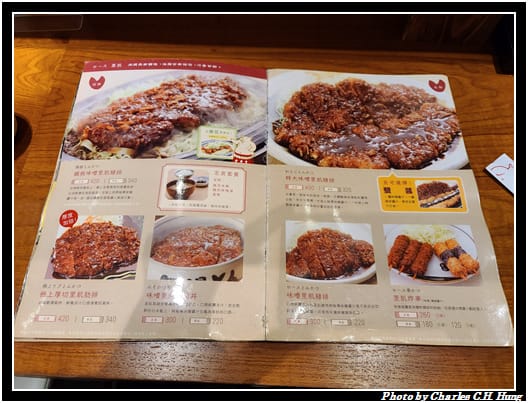 矢場味噌_010.jpg 矢場味噌_010.jpg