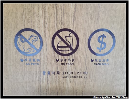 矢場味噌_003.jpg 矢場味噌_003.jpg