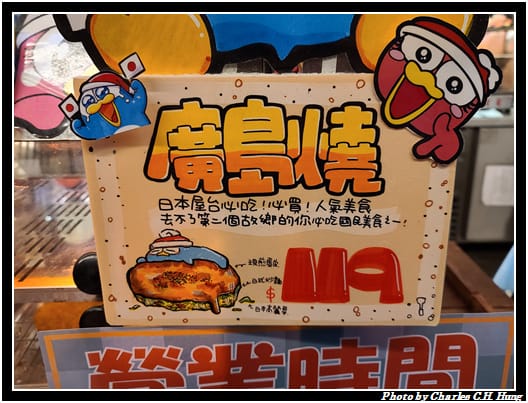 DONKI_026.jpg DONKI_026.jpg