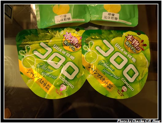DONKI_049.jpg DONKI_049.jpg