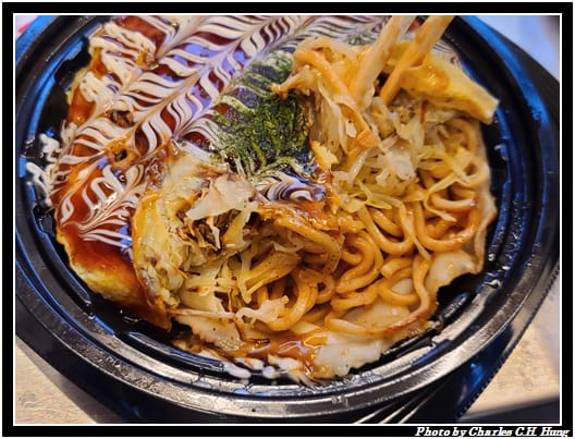 DONKI_033.jpg DONKI_033.jpg