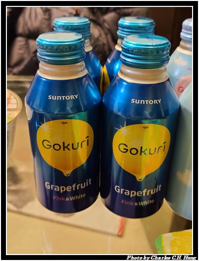 DONKI_046.jpg DONKI_046.jpg