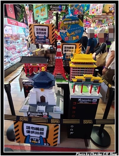 DONKI_010.jpg DONKI_010.jpg