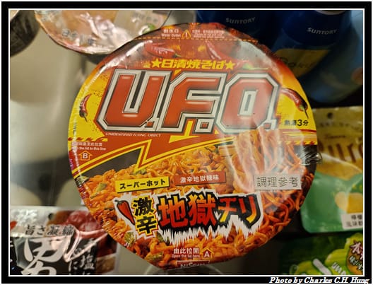 DONKI_053.jpg DONKI_053.jpg