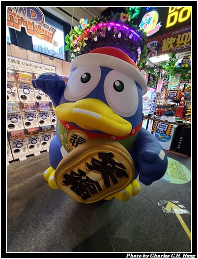 DONKI_007.jpg DONKI_007.jpg