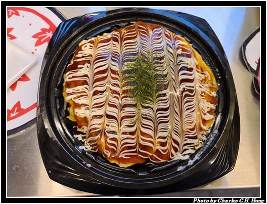 DONKI_032.jpg DONKI_032.jpg