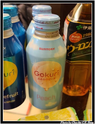 DONKI_047.jpg DONKI_047.jpg