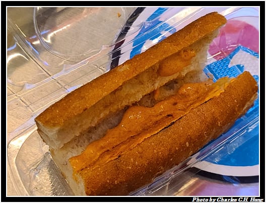 DONKI_038.jpg DONKI_038.jpg