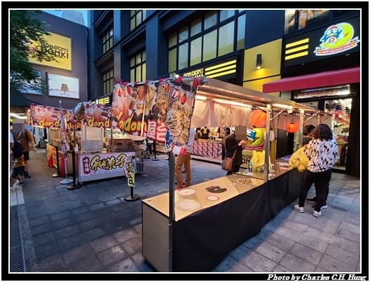 DONKI_019.jpg DONKI_019.jpg