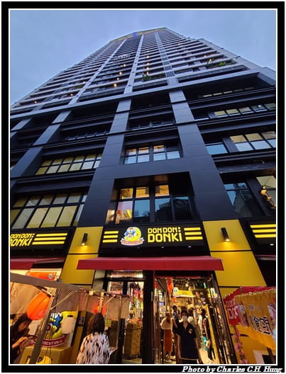 DONKI_015.jpg DONKI_015.jpg